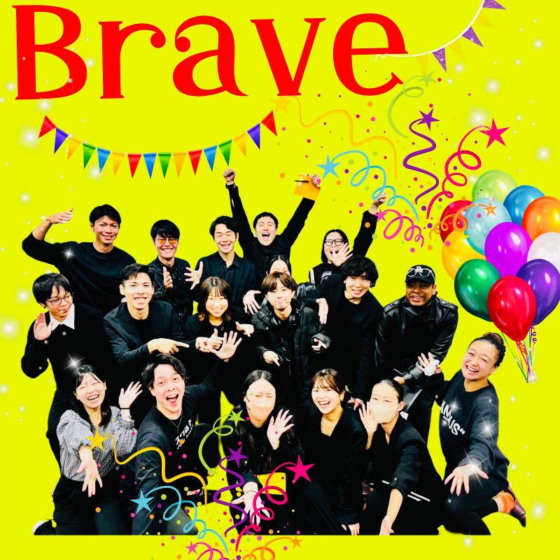 株式会社Braveのアルバイト・バイト求人情報-02