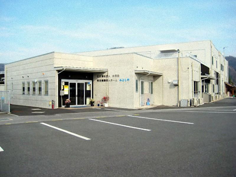 社会福祉法人 水明会 特別養護老人ホーム 水明園・みよしののアルバイト・バイト求人情報-05