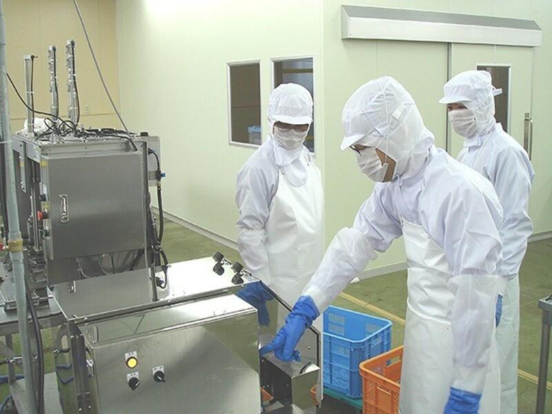 アビリティーセンター株式会社　松山オフィス