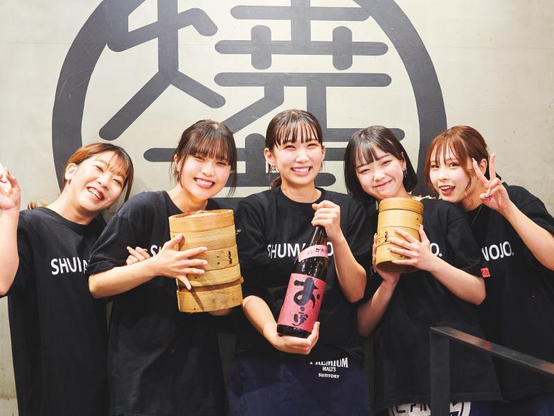 大衆モダン酒場 焼売のジョー 大宮店のアルバイト・バイト求人情報-05