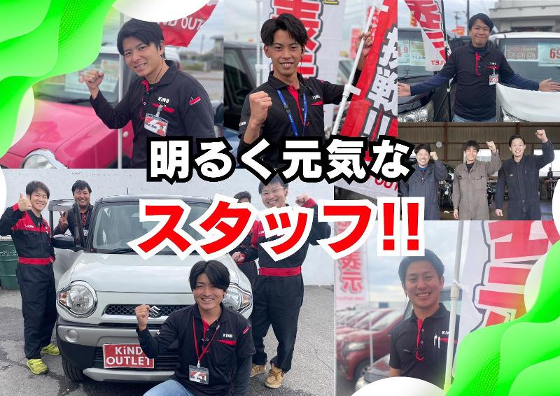 カインドアウトレット千葉店(NEXTGATE MOTOR SOLUTIONS株式会社)のアルバイト・バイト求人情報-02