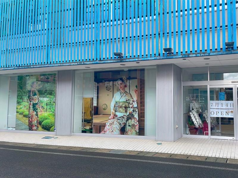 (有)優美苑　にじいろのアルバイト・バイト求人情報-05