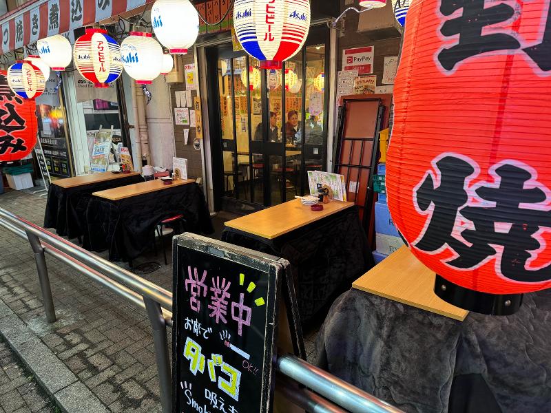 野焼　上野店のアルバイト・バイト求人情報-02