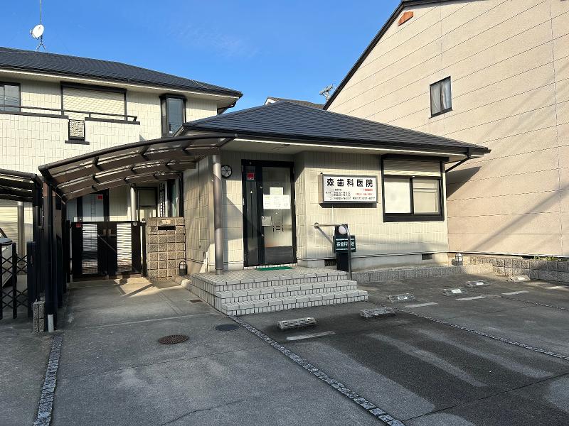 森歯科医院のアルバイト・バイト求人情報-02