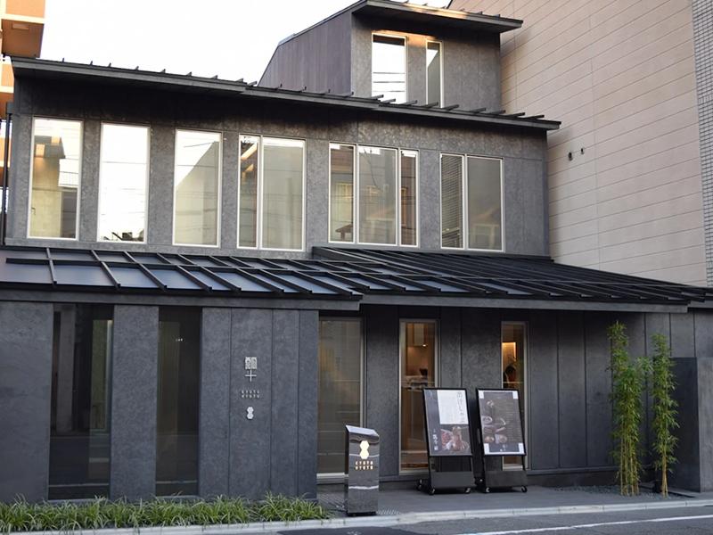 京都瓢斗(ひょうと)京都駅前本店のアルバイト・バイト求人情報-05