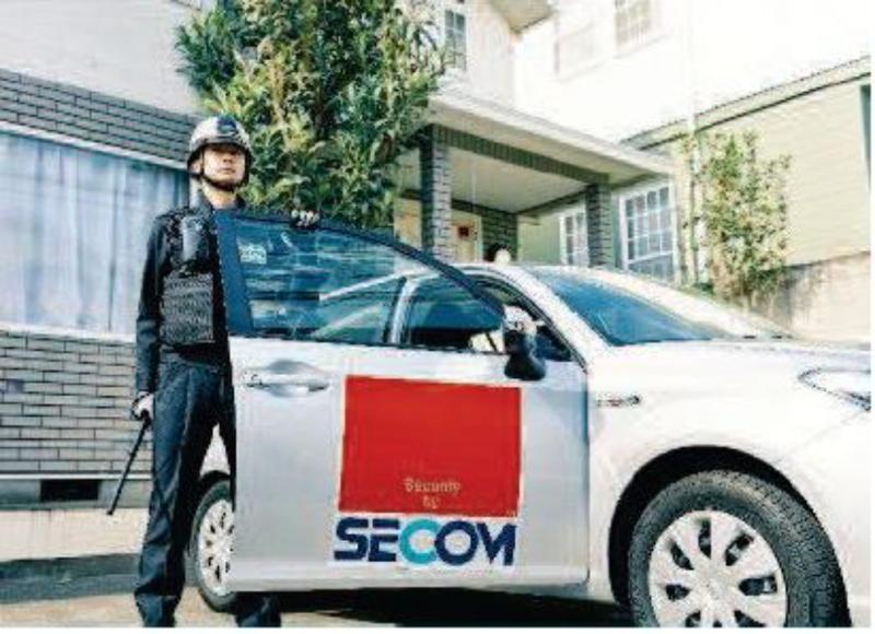 セコム株式会社の求人・転職情報