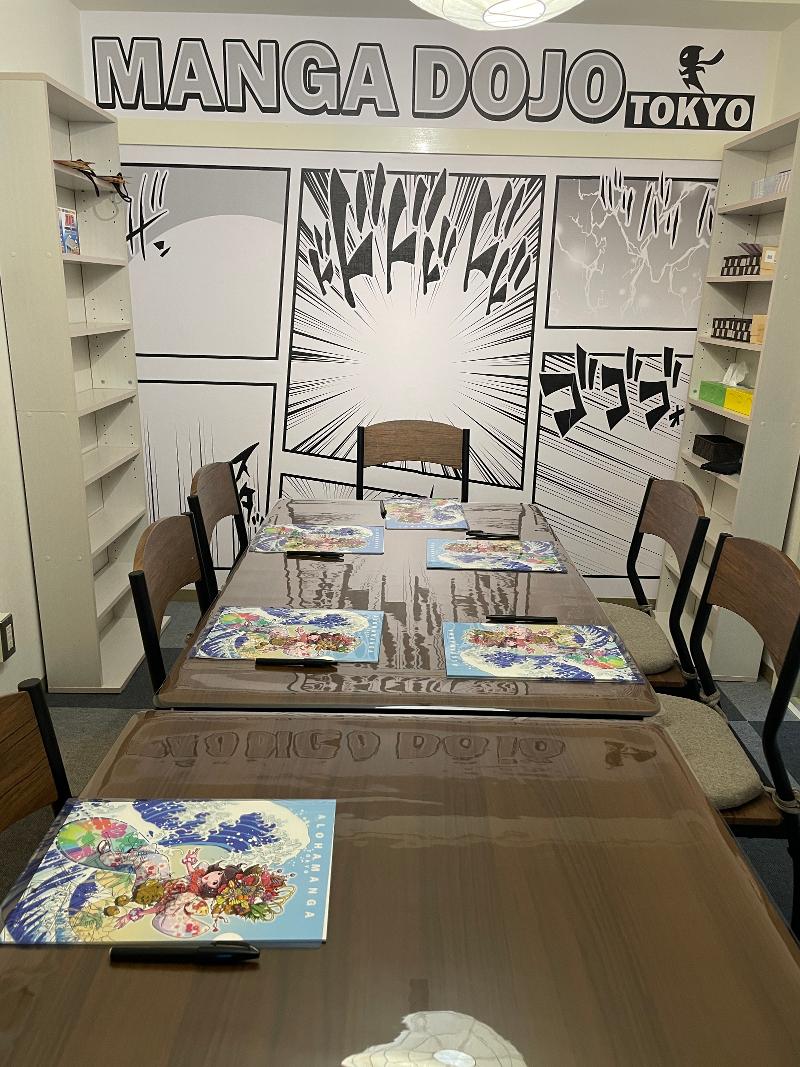 合同会社ALOHAマンガのアルバイト・バイト求人情報