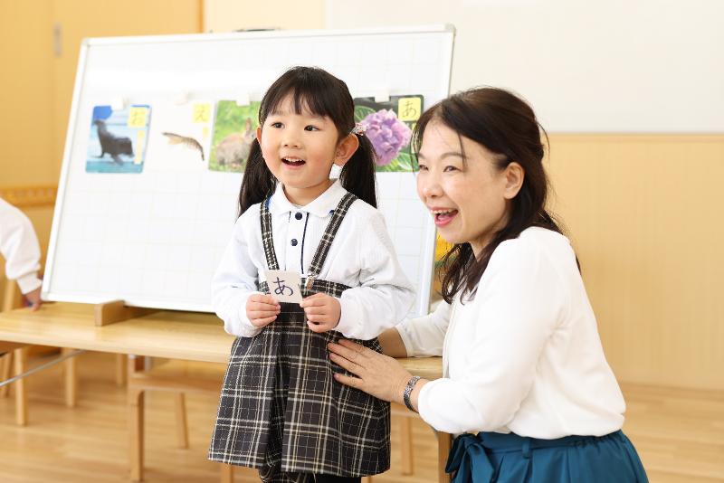 (株)学研エデュケーショナル   埼玉オフィスの求人・転職情報