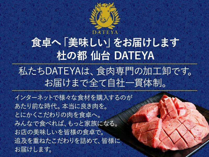 有限会社MKD / 株式会社MKD MANAGEMENTのアルバイト・バイト求人情報-02