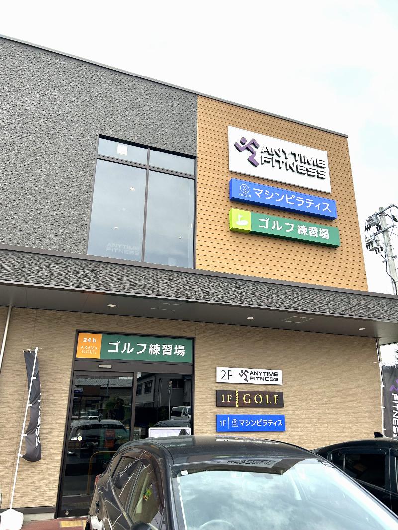 ミニッツラウンドゴルフ株式会社の求人・転職情報-02