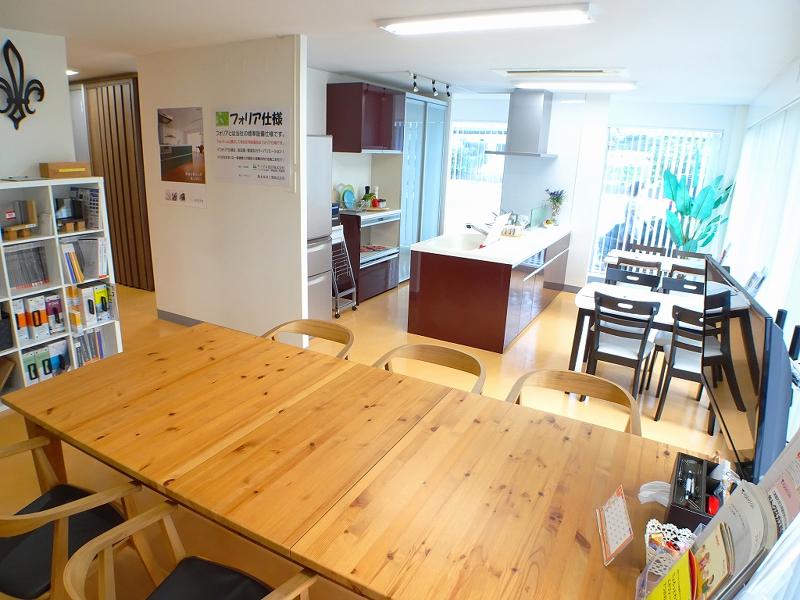 株式会社アフィオ ピタットハウスみつわ台店のアルバイト・バイト求人情報-02