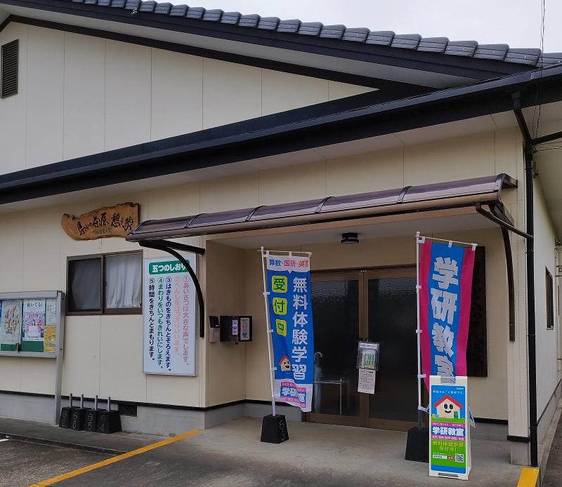 学研 ひなみマイベスト教室のアルバイト・バイト求人情報-03