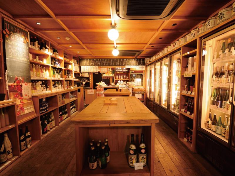 和酒角打ちショップ 折原商店 池袋西口店の求人情報