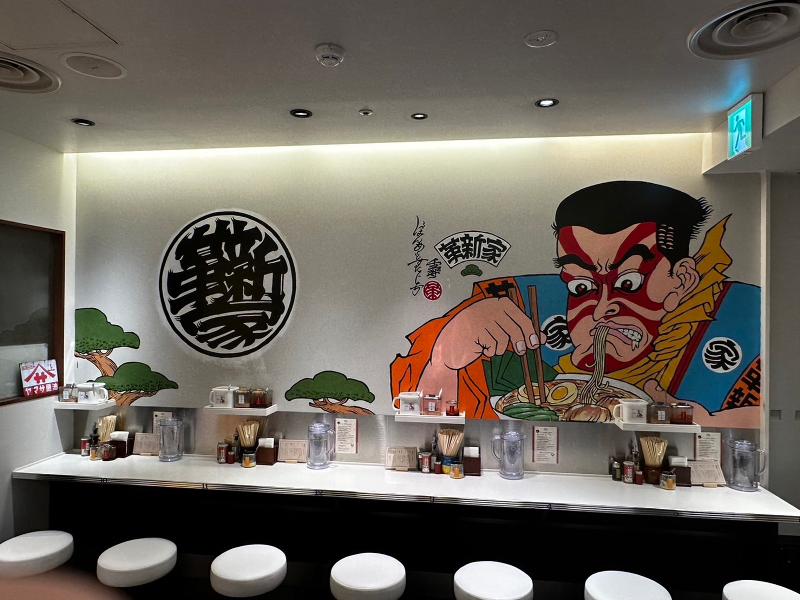 家系ラーメン 革新家 TOKYO(株式会社ソラノイロ)のアルバイト・バイト求人情報-04