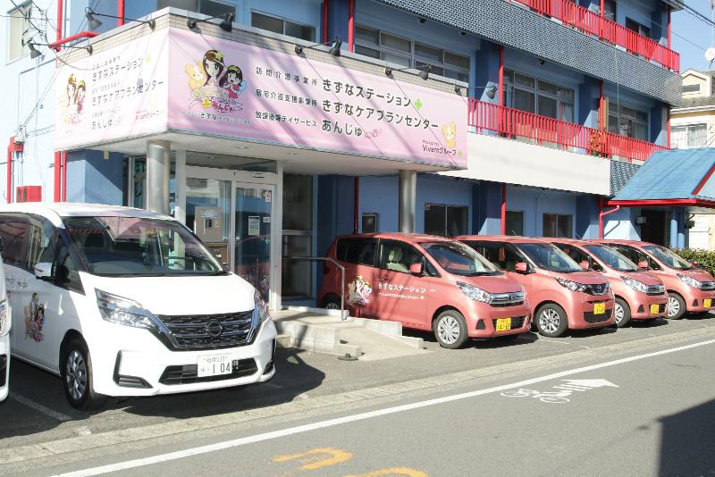 株式会社ミストラルサービスのアルバイト・バイト求人情報-02