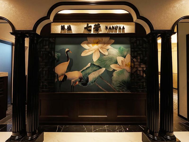 フカヒレ専門店 銀座七芳のアルバイト・バイト求人情報-03