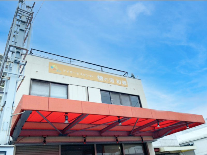 株式会社ﾚｶﾞｰﾄの求人・転職情報
