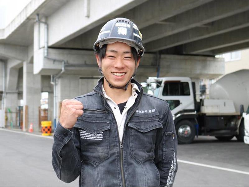 株式会社鳶翔のアルバイト・バイト求人情報-03