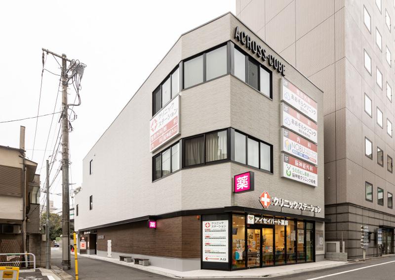 NOBUヘルシーライフ内科クリニックの求人・転職情報