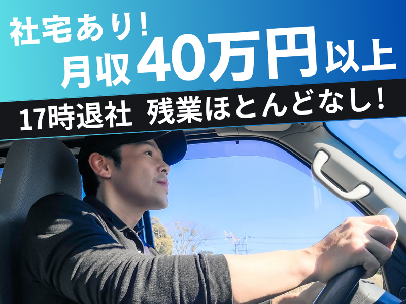 株式会社Ｆ’ｓの求人・転職情報