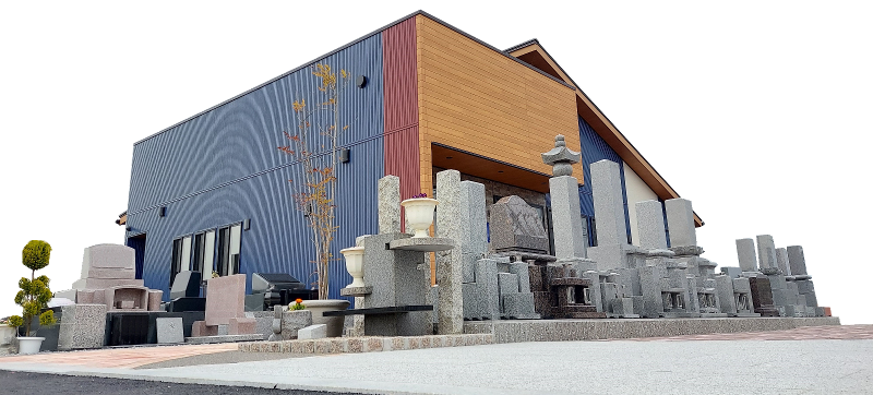 おかやま中谷株式会社の求人・転職情報