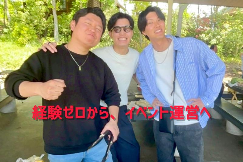 株式会社Cielの求人・転職情報