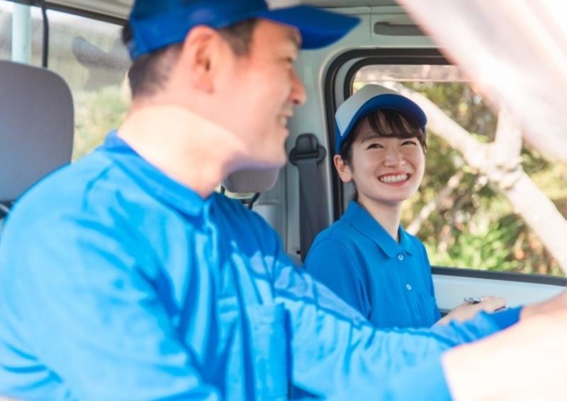 合同会社　絆の求人・転職情報