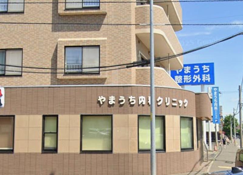 医療法人社団 豊仁会 やまうち内科クリニックの求人・転職情報