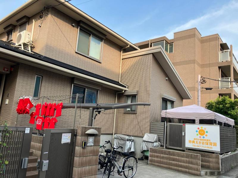 妙典えがお保育園のアルバイト・バイト求人情報-02