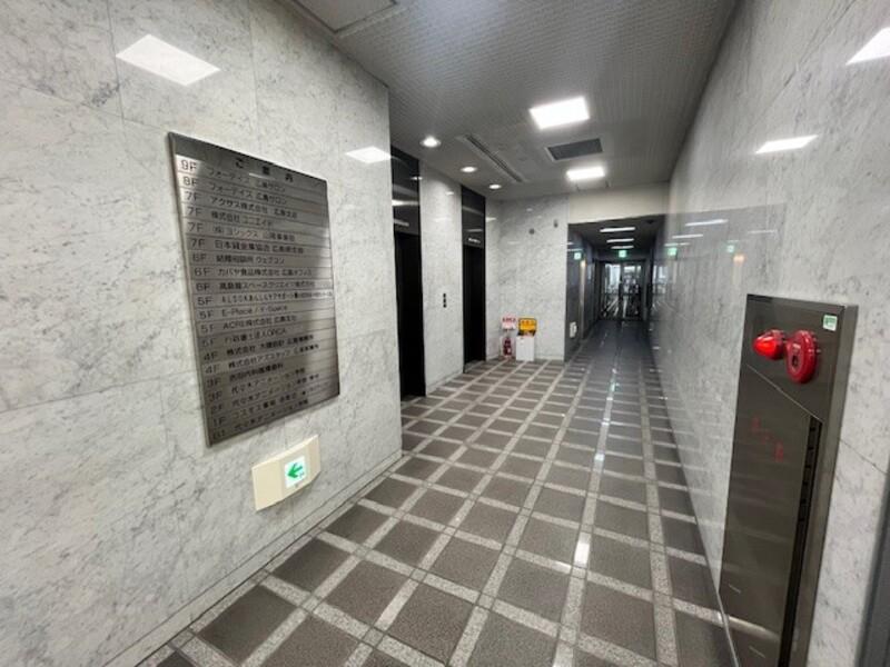 ACRE株式会社のアルバイト・バイト求人情報-02