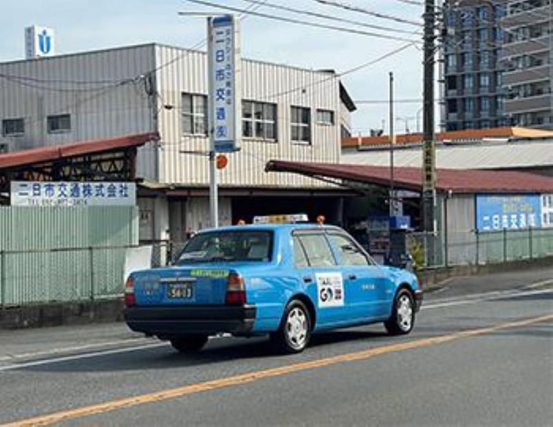 二日市交通株式会社のアルバイト・バイト求人情報-05