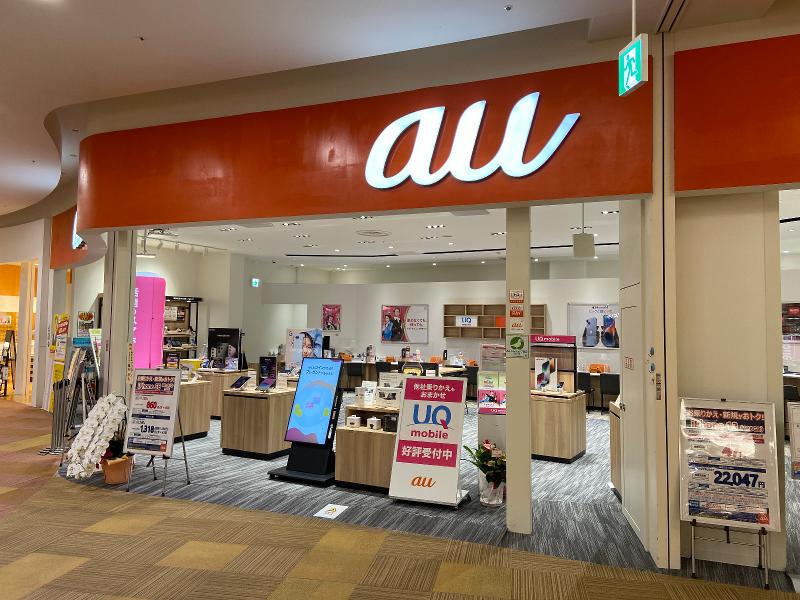 株式会社ヴェルテックスのアルバイト・バイト求人情報-03
