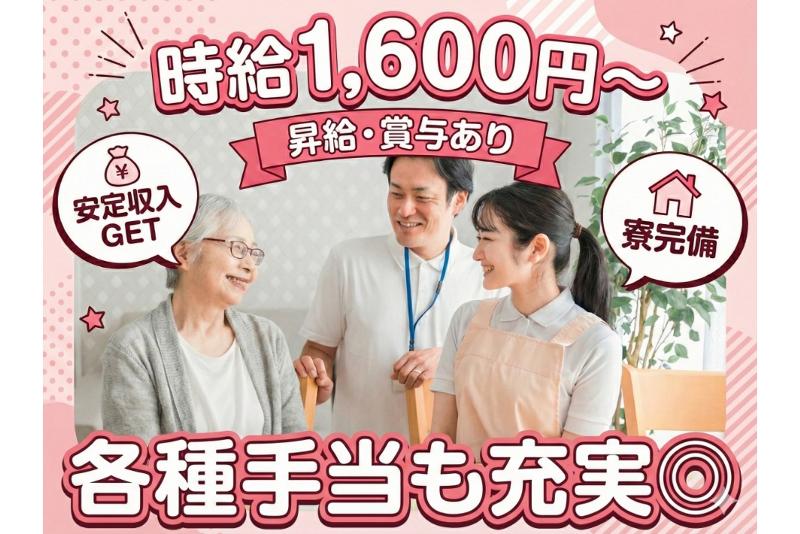 アースセキュリティ株式会社　ESCA(エスカ事業部)のアルバイト・バイト求人情報-12