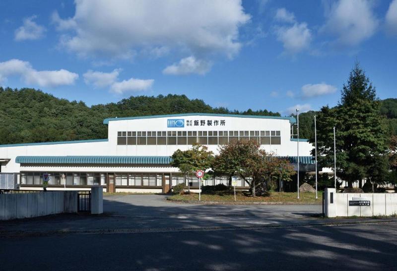 株式会社飯野製作所のアルバイト・バイト求人情報-02