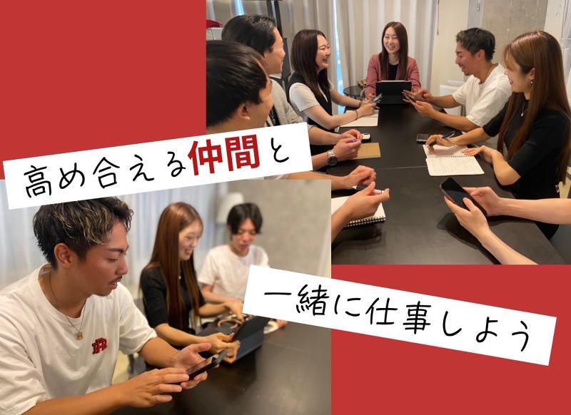 株式会社LIFFIKの求人・転職情報-02