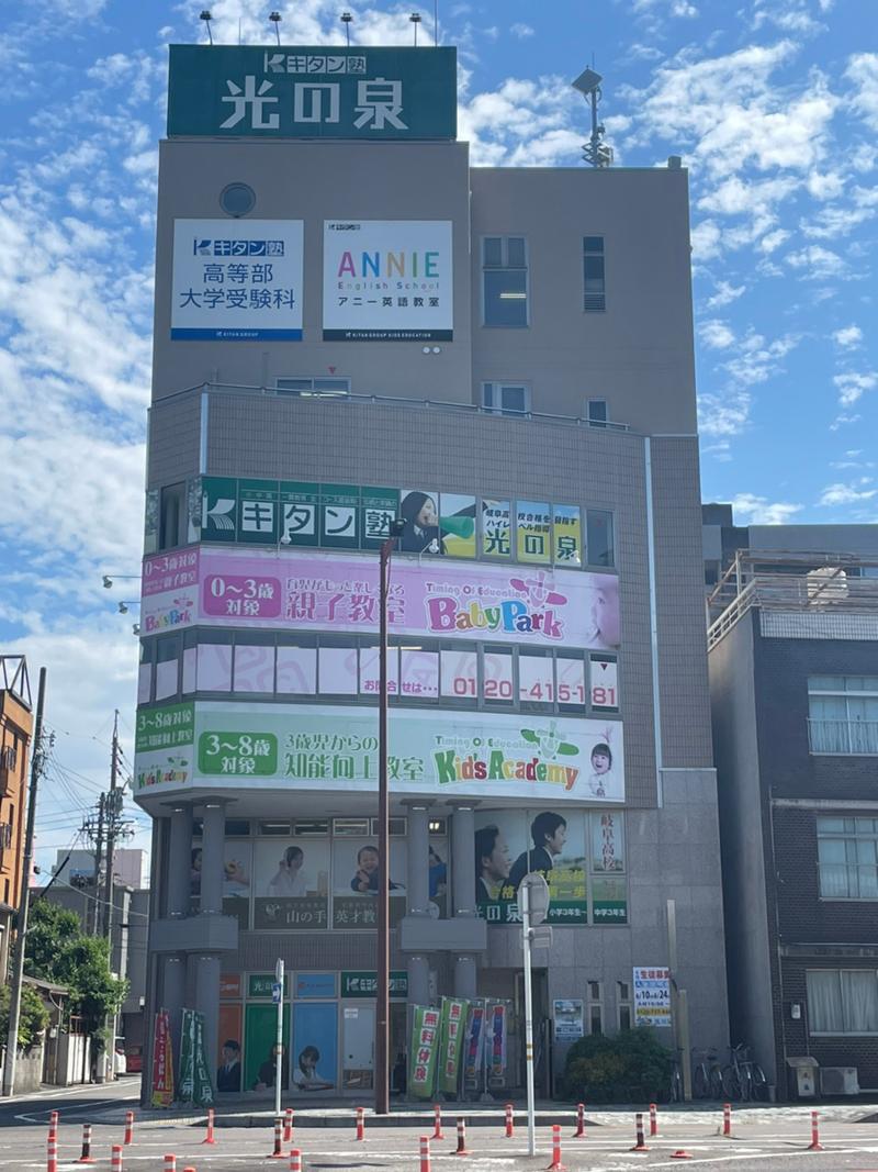 株式会社クローバーの求人・転職情報