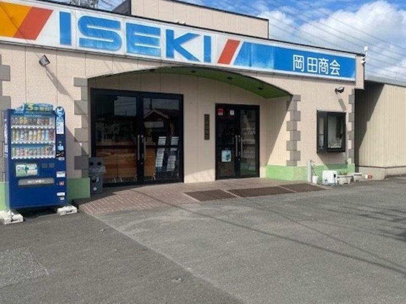 ㈱岡田商会の求人・転職情報