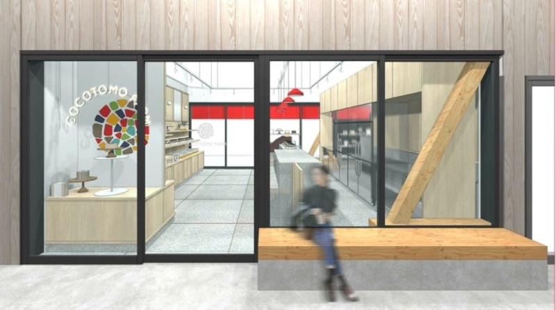 株式会社ココトモファームのアルバイト・バイト求人情報-03