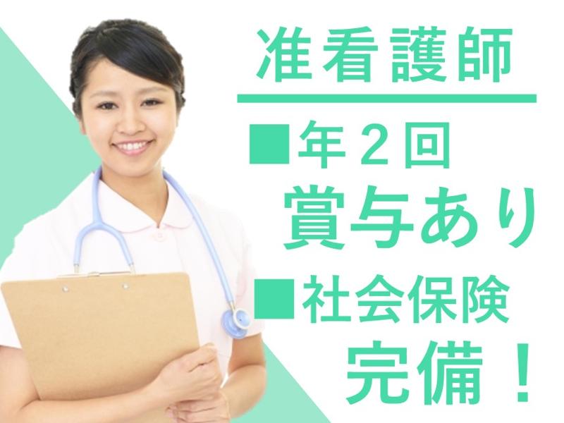 株式会社グスクードの求人・転職情報