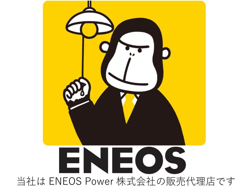 株式会社 トラストの求人・転職情報