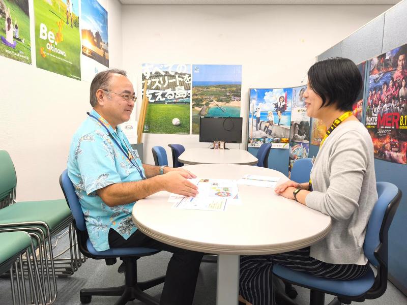 一般財団法人沖縄観光コンベンションビューローの求人・転職情報