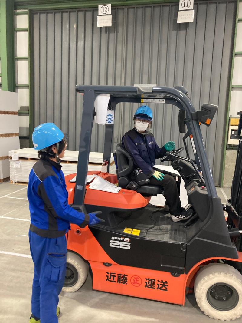 近藤運送株式会社の求人・転職情報