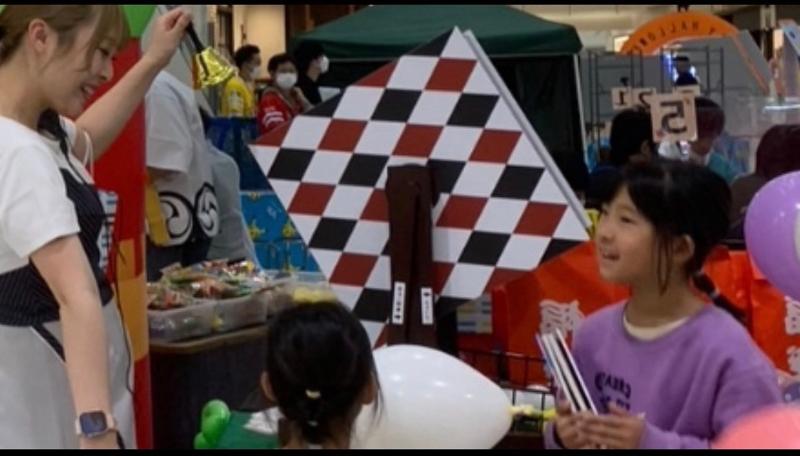 イオナズン合同会社のアルバイト・バイト求人情報-04