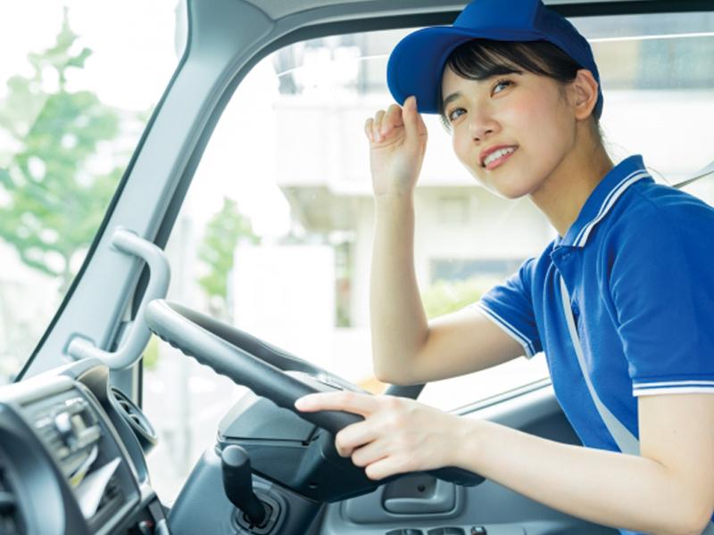株式会社セプトサービスのアルバイト・バイト求人情報-05