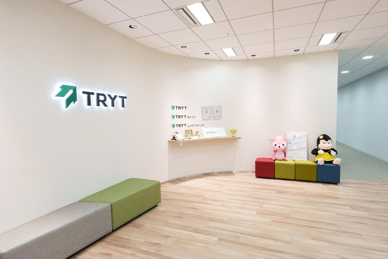 株式会社トライトエンジニアリングのアルバイト・バイト求人情報-03