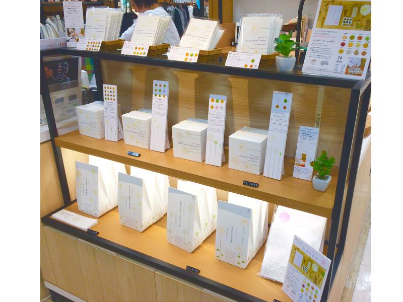 株式会社 ユリシーのアルバイト・バイト求人情報-04