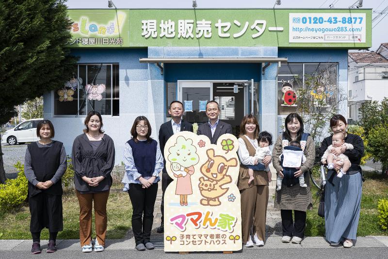森本興産株式会社のアルバイト・バイト求人情報-05