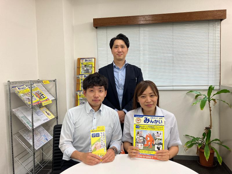 株式会社メドレー-0006の求人・転職情報