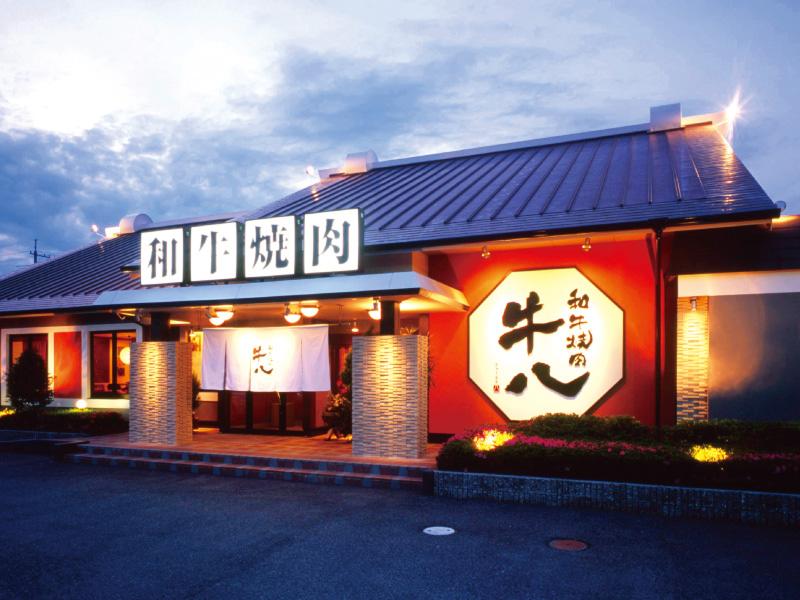 和牛焼肉 牛八 倉敷西岡店のアルバイト・バイト求人情報-05