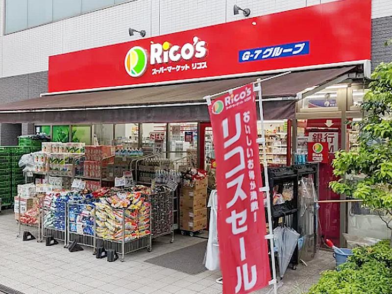 株式会社G‐7リコス・ストアズのアルバイト・バイト求人情報-05